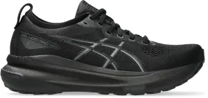 Gel-Kayano 31 Women's Running Shoes (Width B)