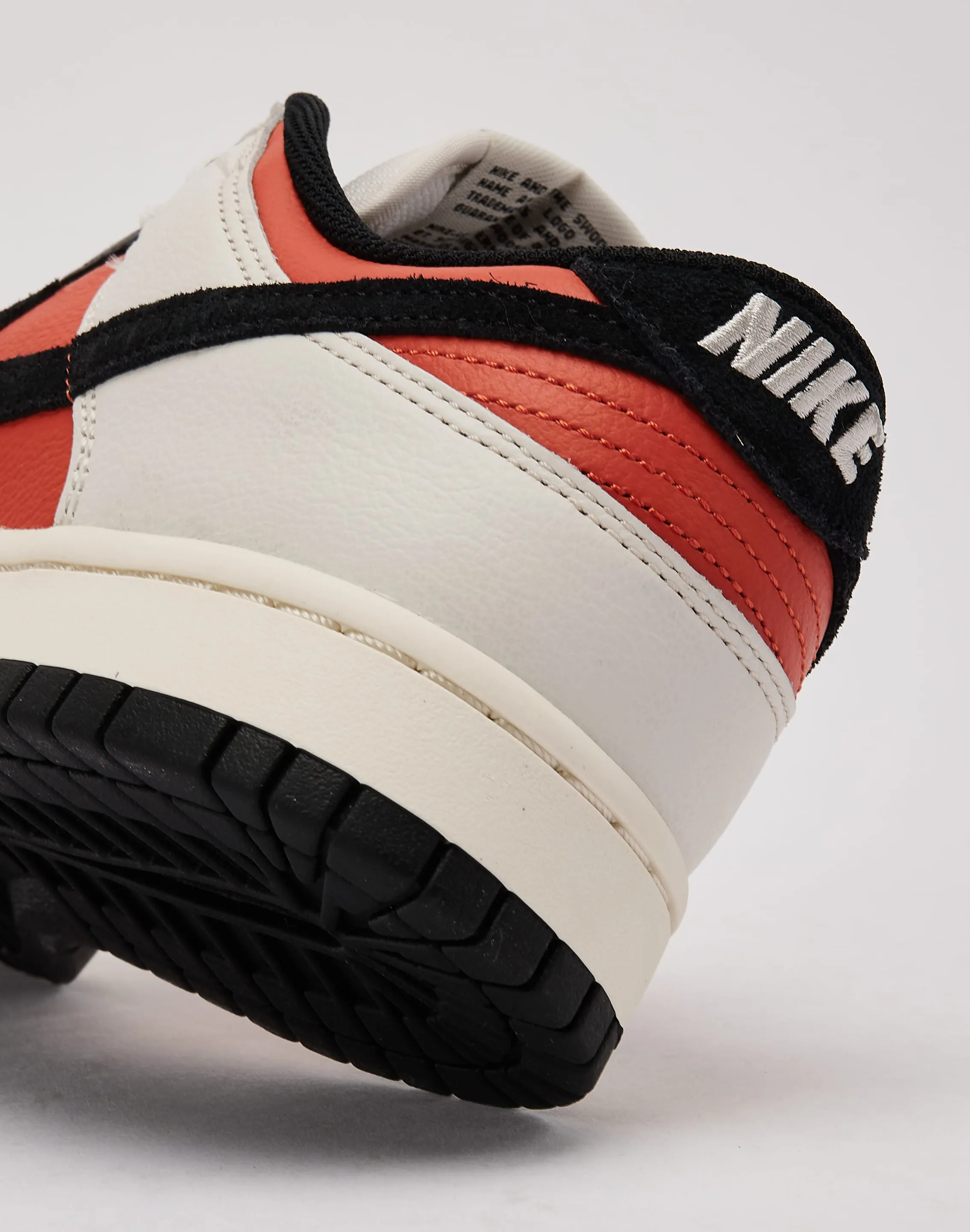 Nike Dunk Low Retro