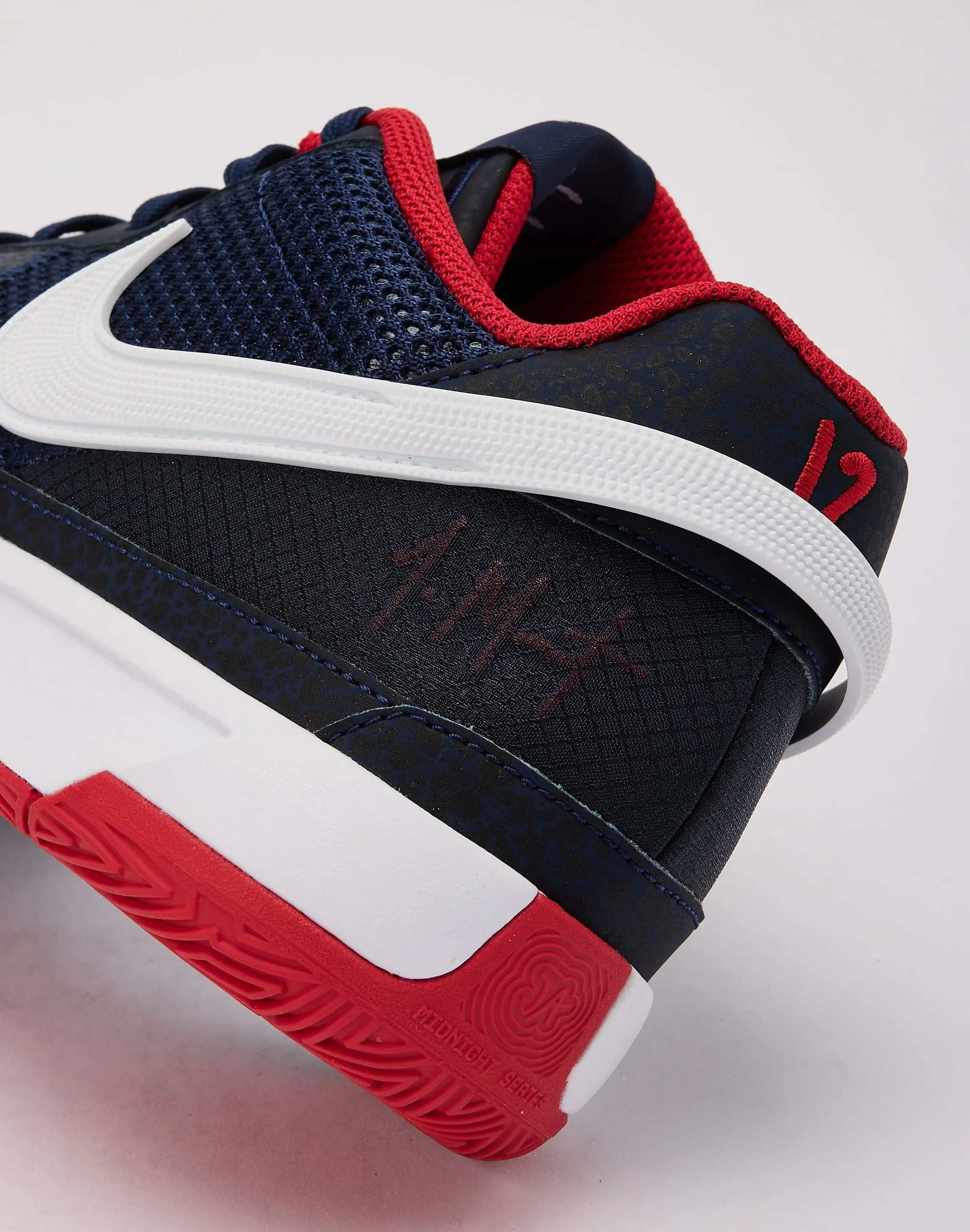 Nike Ja 1