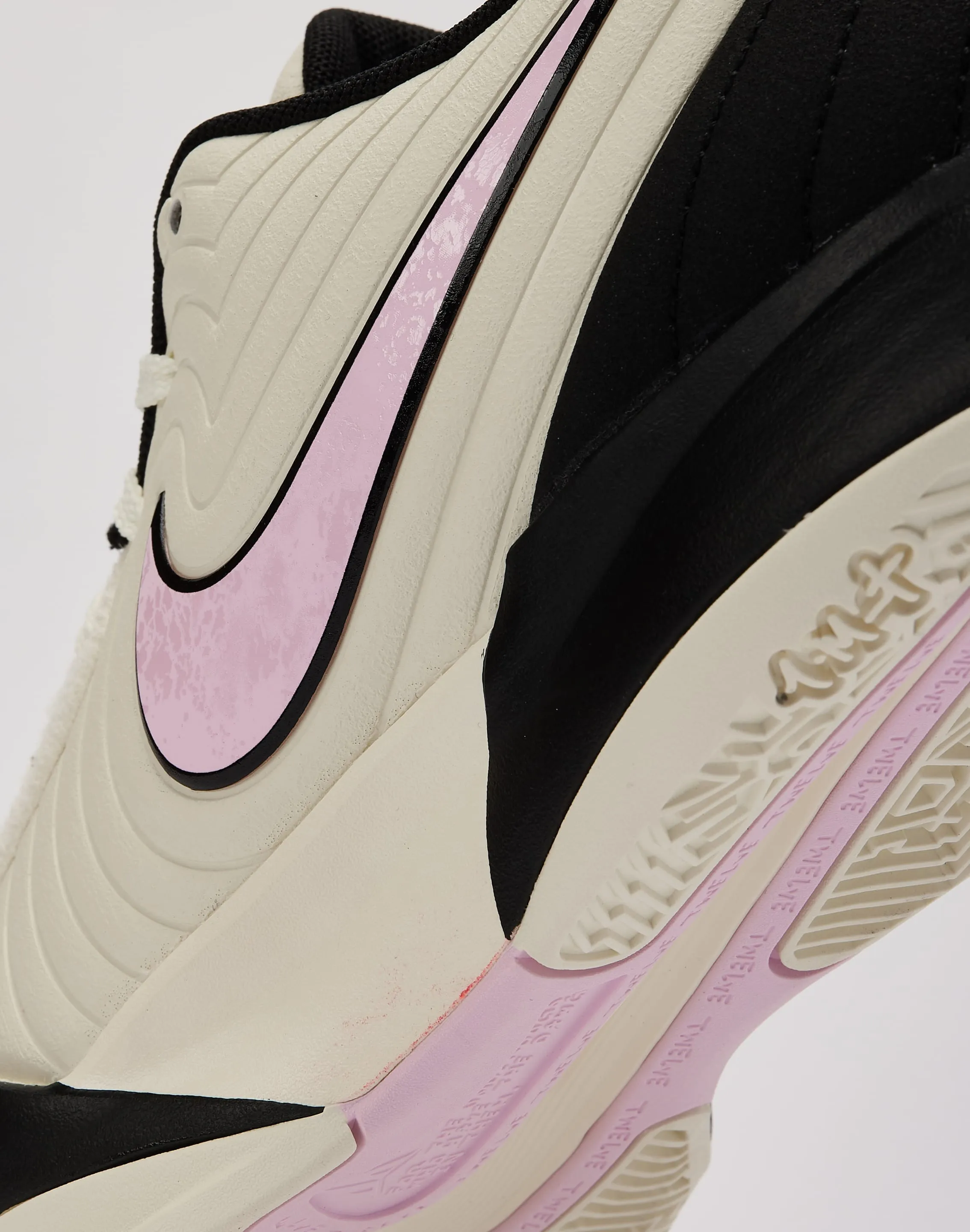 Nike Ja 2