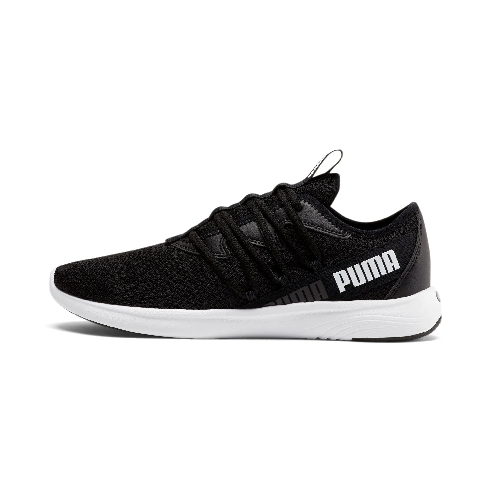 PUMA Men's Star Vital Training Shoes